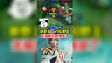 王者荣耀：新野王暃单挑旧野王，无视地形太赖皮了！