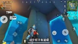 香肠派对：众神浴场新彩蛋，错过了就没有下次了