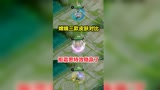 王者荣耀：嫦娥三款皮肤对比，拒霜思的被动特效稳赢啊！