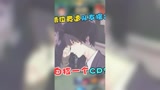 #王者荣耀 巅峰赛挂机？这就复合了？！