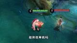 王者荣耀：琪琪的单挑，单纯的凯爹