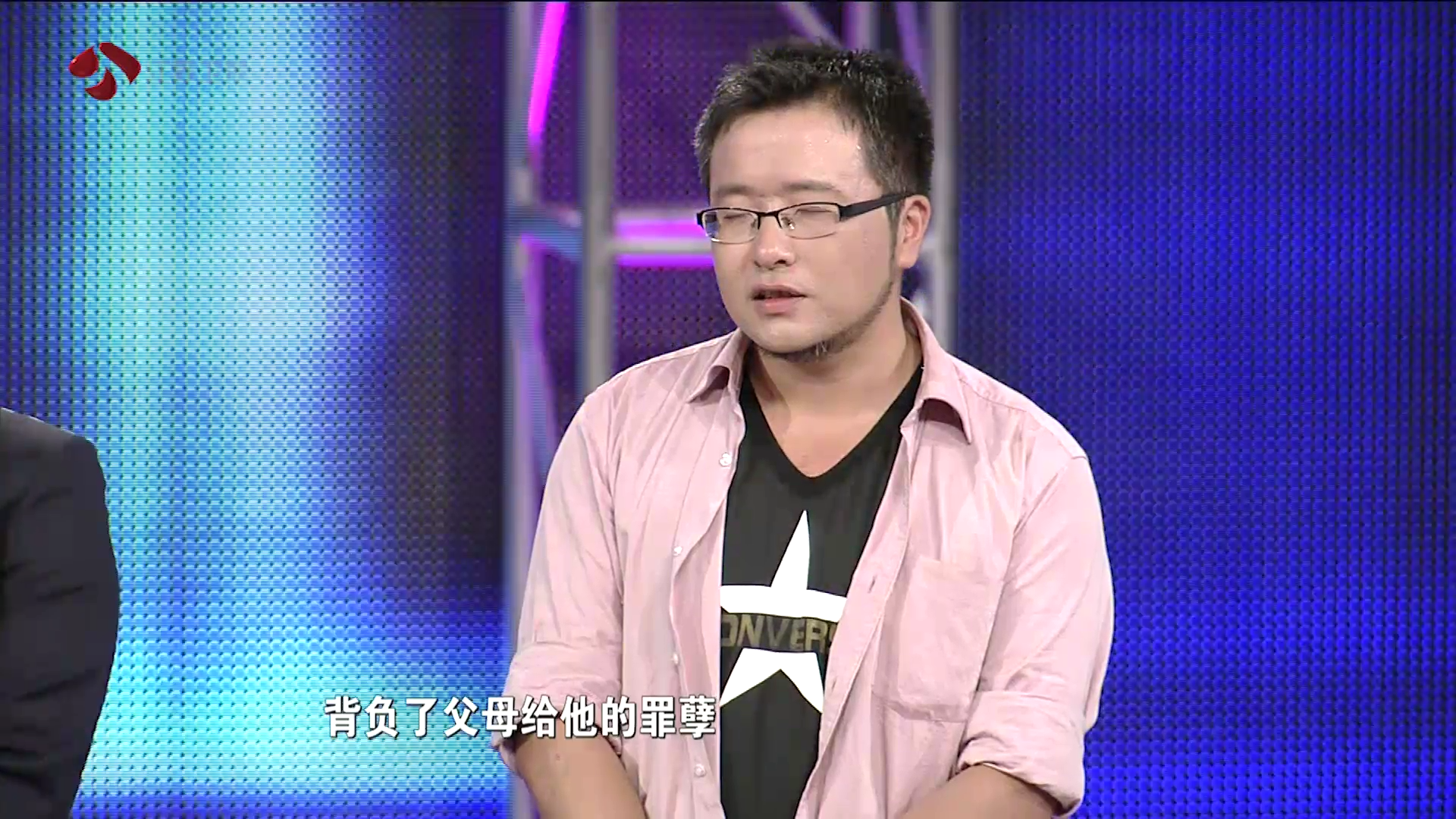 吴铮真趣解为何唐僧师徒没有房
