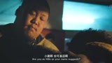 解救吾先生 电影 高清1080p在线观看平台 腾讯视频