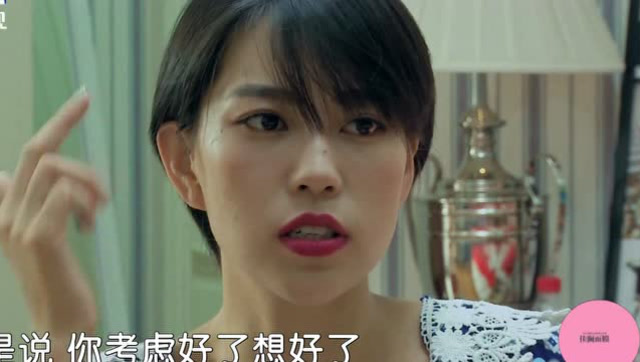 确认心意小越女暗示佐藤翼俩人很搭佐藤翼表白好喜欢