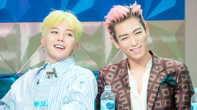 《黄金渔场之radio star》  gd恋爱观"没有公开的义务" 太阳手写信