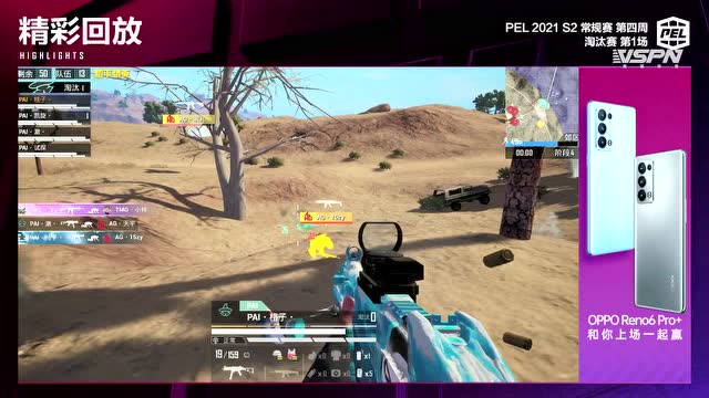 ߹ʱ̡1v2ȫ С׷߹Լ