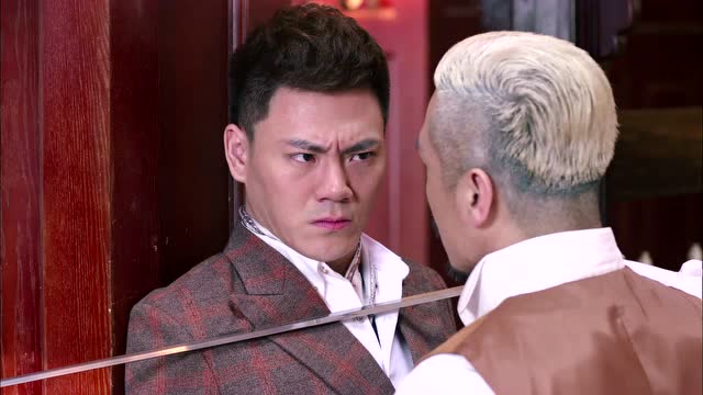 新猛龙过江_22_精彩片段