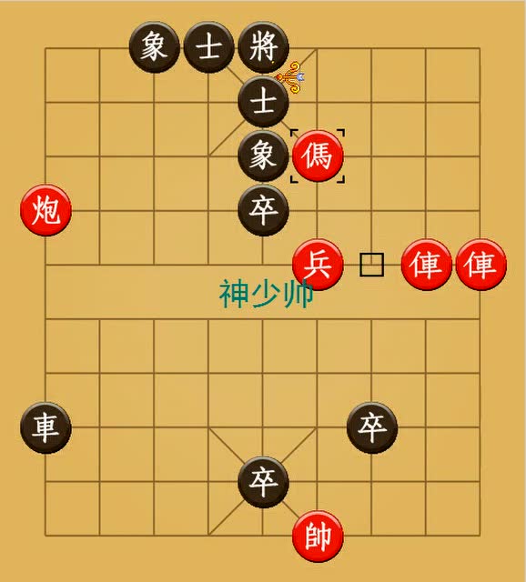 神少帅讲解一字长蛇阵