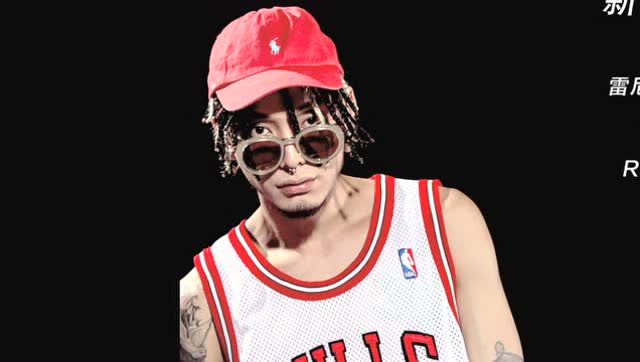 饶舌歌手徐真真2016巡演回顾