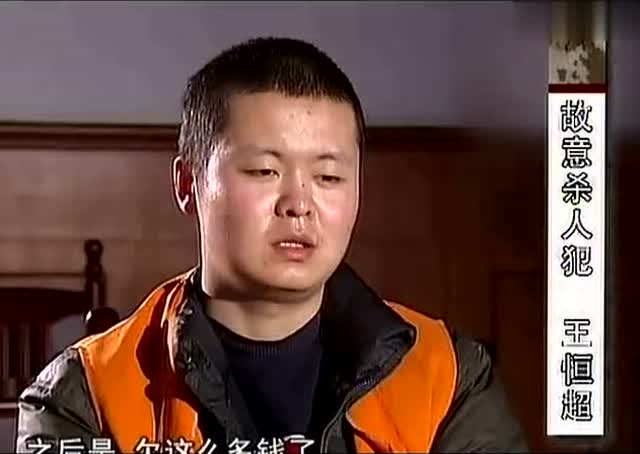 临刑会见走失的青春