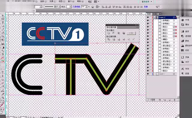 ai教程第2節:cctv臺標製作:2