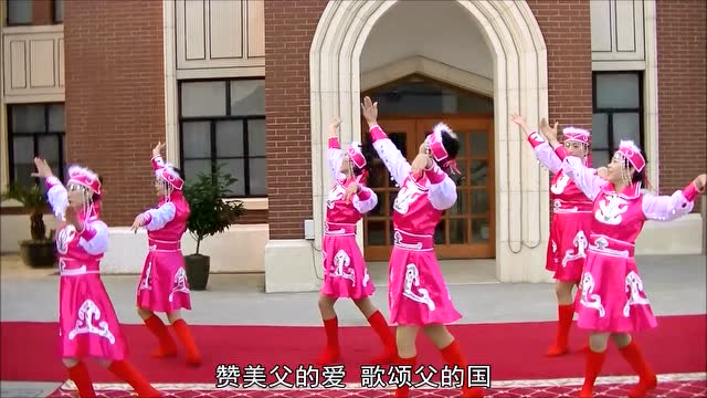 救恩堂舞蹈系列片二草原儿女为主歌唱