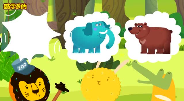 少儿英语动画片之寻找小动物