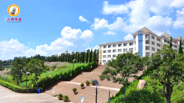 云南一本分数线——山师华清中学优秀毕业生告诉你