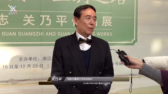 关乃平丝路画家第一人