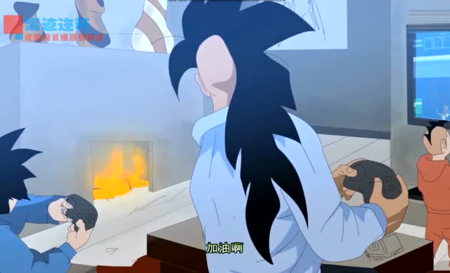 七龙珠阿沙隆第一季第一集