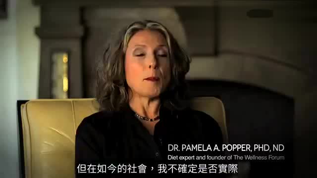 多位专家的一致观点：以纯天然素食为基础的饮食最健康
