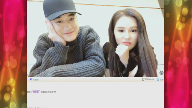 赵本山女儿球球撒娇,想让九局陪着拍戏