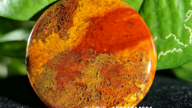 石林彩玉 云南珠宝 非战国红 非南红 彩玉