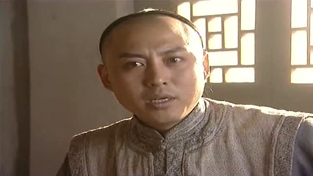伍次友的落魄都是鳌拜圈地所致,明珠帮伍次友付清全部费用