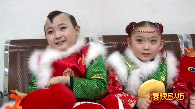 优酷牛人邓鸣贺邓鸣璐人小春晚经验足 邓鸣贺邓鸣璐拜新年
