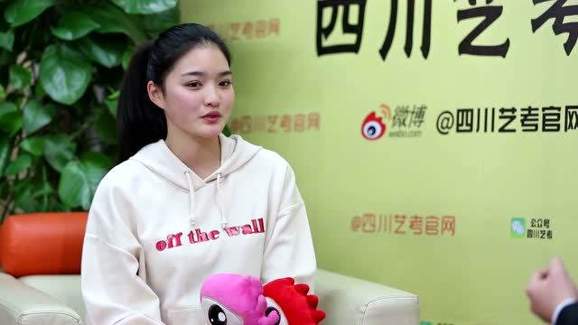 专访2018四川最美艺考生 陈澜
