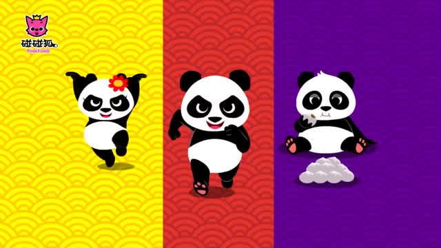 功夫熊猫 认识动物 宝宝睡前儿歌