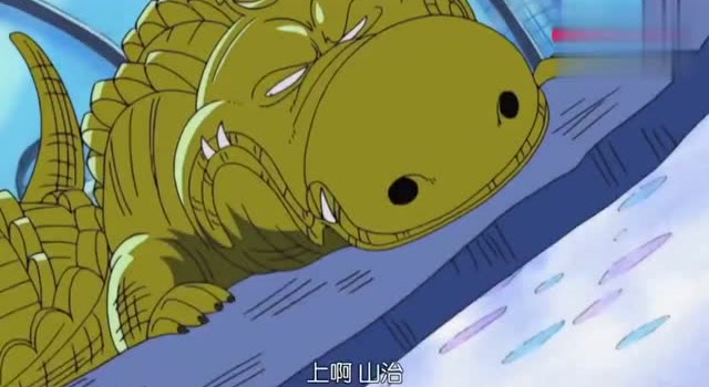 海贼王:香吉士打算一个人解决所有香蕉鳄鱼