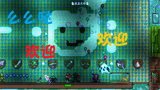 泰拉瑞亚 terraria 汉化版MOD 147战斗展览小屋