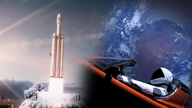 超震撼!spacex成功发射全球最大火箭,载特斯拉汽车遨游太空