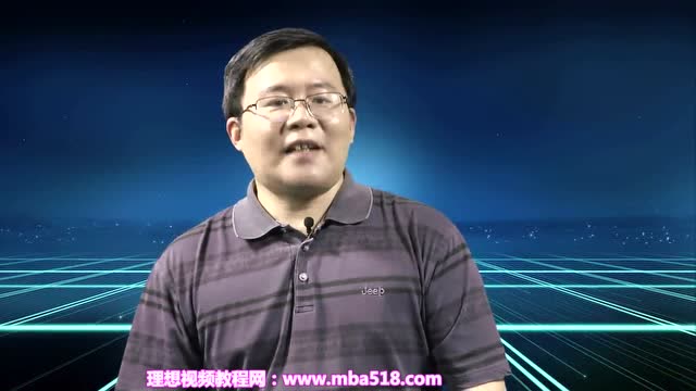 理论力学视频教程 高云峰 清华大学 01 绪论