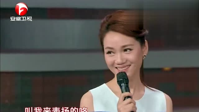 周群小品《家长会》