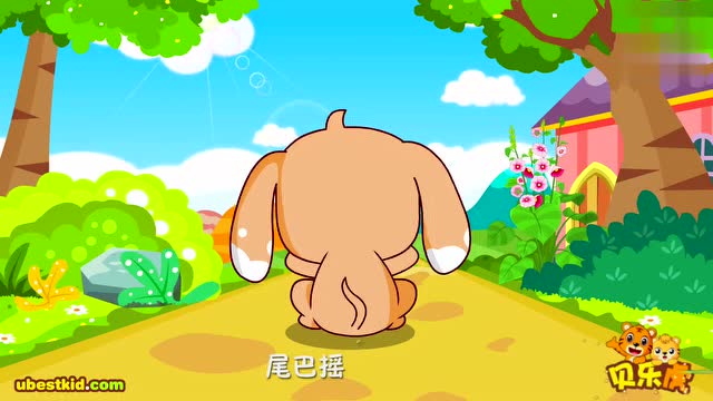 《一只哈巴狗》贝乐虎儿歌早教动画幼儿园经典
