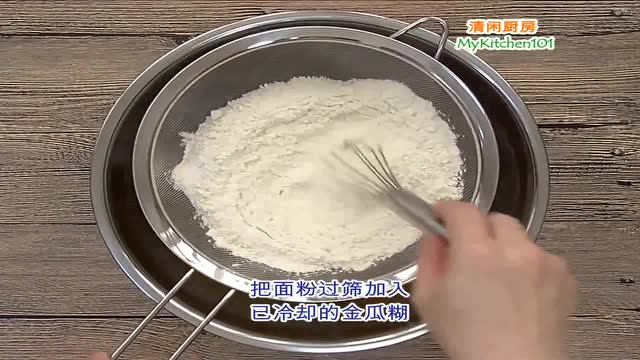 美味纯素发糕自己做，真的超简单