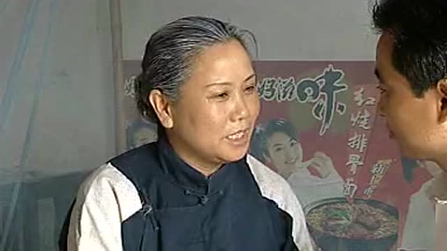 安徽民间小调刘晓燕《打来的媳妇》