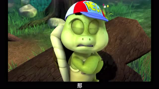 熊出没:鳄鱼给大家讲愚公移山的故事,连乌龟都听睡着了
