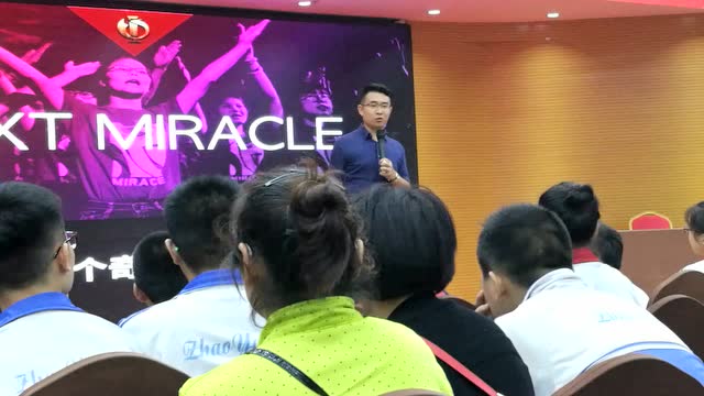 王恩老师关于感恩父母教育的主题演讲精彩不容错过