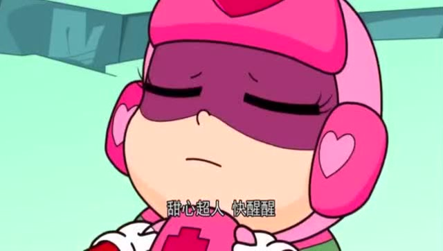 开心超人:小宅释放开心无影拳