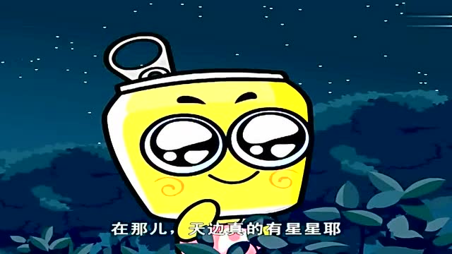 哈皮父子第2集(不看后悔系列视频)