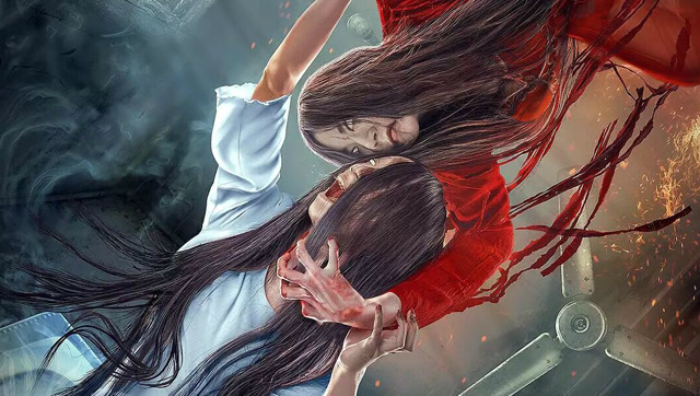 爆笑解说笔仙大战贞子中日猛鬼pk谁更猛