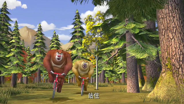 熊出没:熊大熊二的车技不错啊!骑自行车都会漂移!