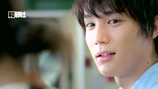 【和邪社】广濑铃 中川大志sea breeze字幕版