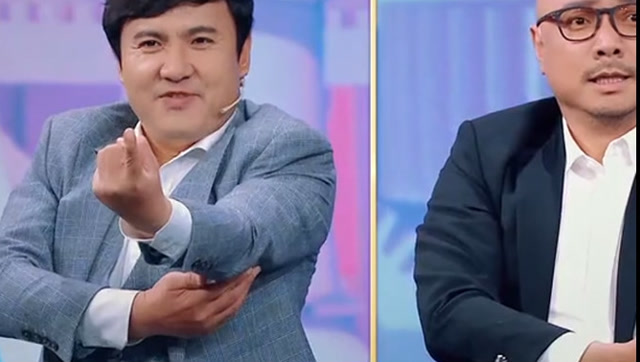 徐峥模仿沈腾,你过来呀,太像了笑翻