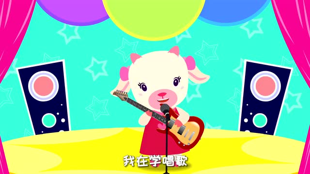 猪仔羊妹儿歌《两个小娃娃》