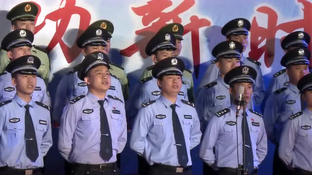 人民公安向前进 腾讯网