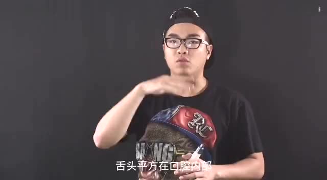 最简单吐烟圈的教程 吐烟圈技巧之嘴型