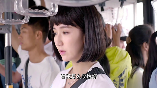 娄艺潇和刘恺威公交车上第一次相遇,过程太逗了