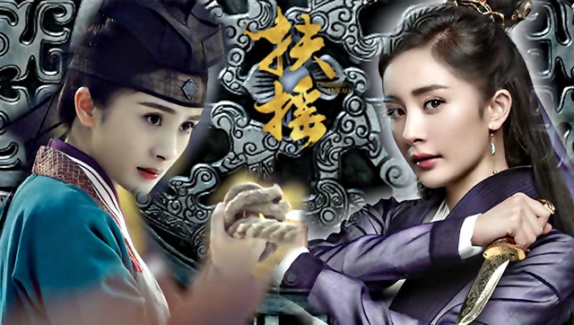 《扶摇》杨幂超燃打戏混剪,霸气侧漏帅到你尖叫!