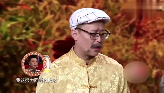 陈印泉这段小品太经典了
