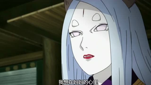 火影忍者:辉夜没事就会仰望天空,羽村跟羽衣议论有什么不想说的事